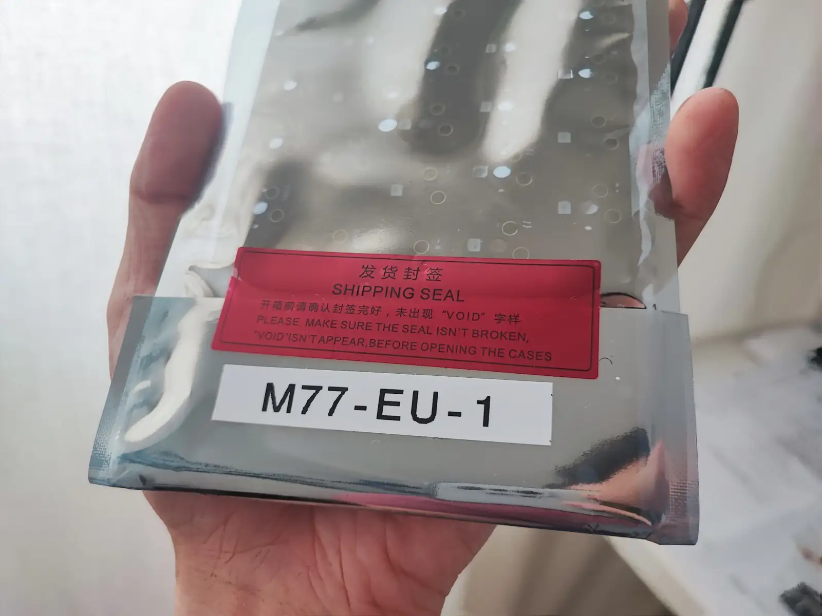 PCB packaged in a antistatic bag