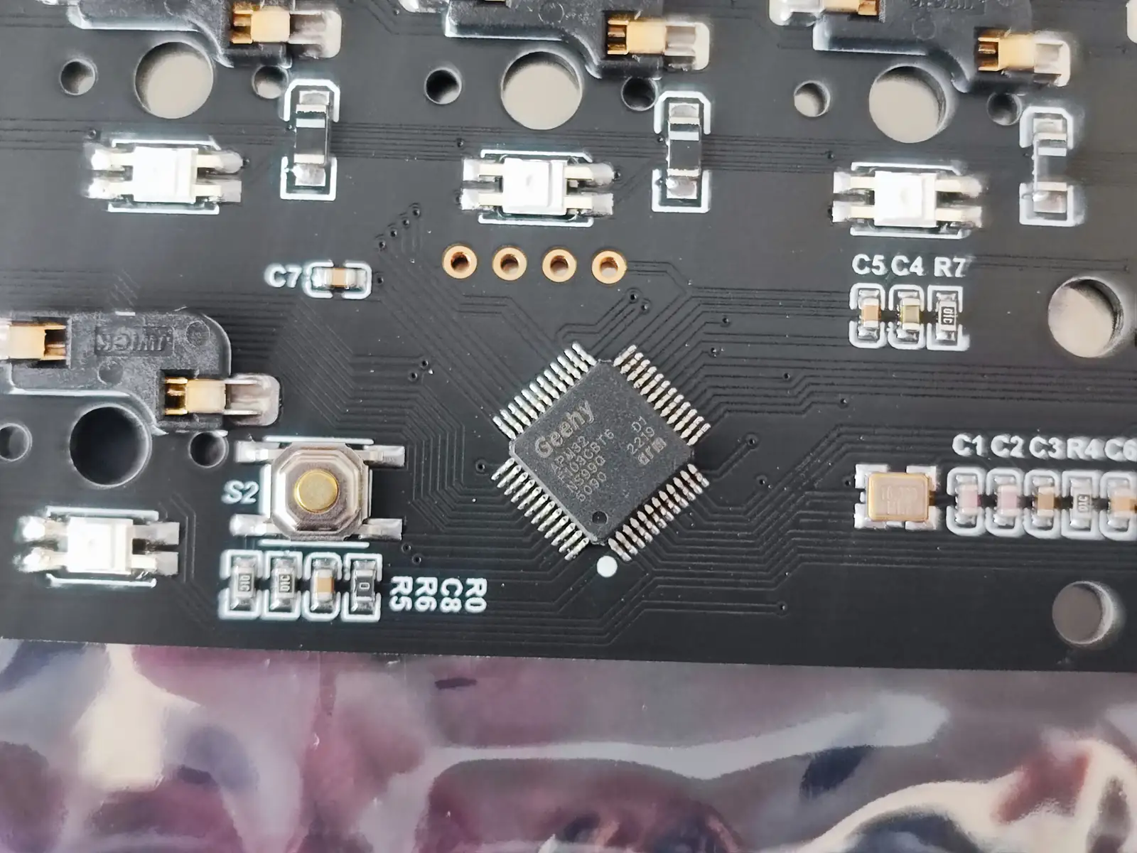 MCU of the PCB